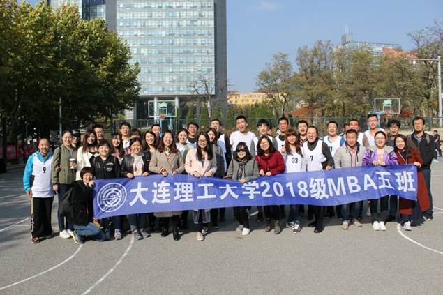 QQ图片20181105125603 QQ图片20181105125603