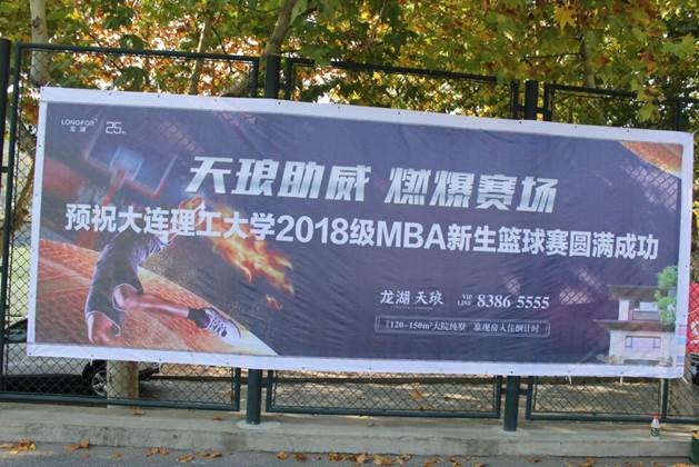 QQ图片20181105135027 QQ图片20181105135027