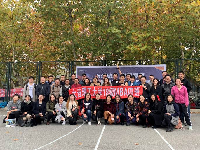 微信图片_20181105102808 微信图片_20181105102808